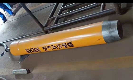Kuning Pneumatic Pipe Ramming Hammer BH260 260MM Host Diameter Luar