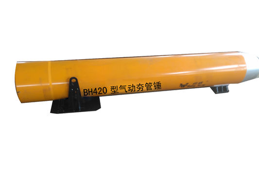 350MM Host Outer Diameter Pneumatic Pipe Ramming Hammer BH350 Yellow