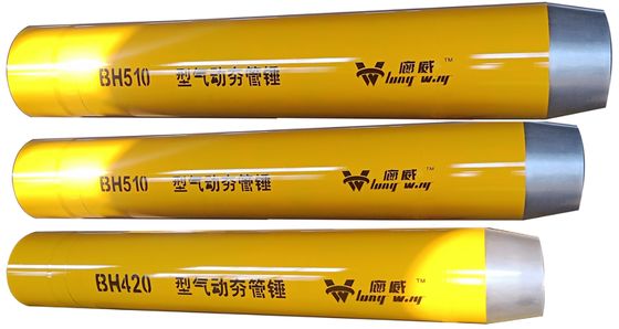 Palu Penumbuk Pipa Pneumatik dengan Energi Dampak 250 t Dampak Energi Tinggi dan Landasan Belakang Kunci Ganda untuk Pengeboran Tanpa Parit